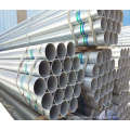 50mm diameter zinc coated mild steel round tube hot dip galvanized steel  pipes